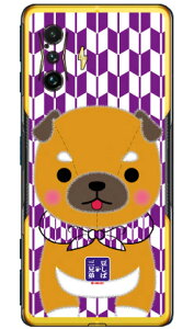 ΎOZV[Y OjOY iNAj POCO F4 GT MVNOX}ziSIMt[[j yX}zP[Xzyn[hP[Xzpoco f4 gt X}z poco f4 gt X}[gtH poco f4 gt X}zP[X poco f4 gt p