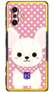 ΎOZV[Y VK[ iNAj POCO F4 GT MVNOX}ziSIMt[[j yX}zP[Xzyn[hP[Xzpoco f4 gt X}z poco f4 gt X}[gtH poco f4 gt X}zP[X poco f4 gt poco