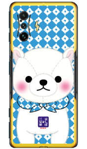 ΎOZV[Y 炽 iNAj POCO F4 GT MVNOX}ziSIMt[[j yX}zP[Xzyn[hP[Xzpoco f4 gt X}z poco f4 gt X}[gtH poco f4 gt X}zP[X poco f4 gt poco