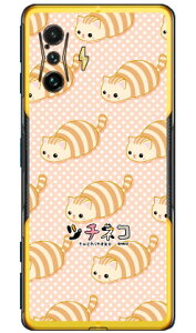 c`lRV[Y g iNAj POCO F4 GT MVNOX}ziSIMt[[j y󒍐YzyX}zP[Xzyn[hP[Xzpoco f4 gt X}z poco f4 gt X}[gtH poco f4 gt X}zP[X poco f