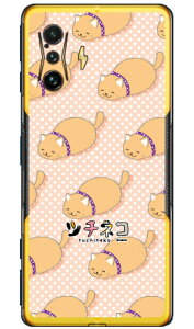 c`lRV[Y ArVjA iNAj POCO F4 GT MVNOX}ziSIMt[[j yX}zP[Xzyn[hP[Xzpoco f4 gt X}z poco f4 gt X}[gtH poco f4 gt X}zP[X poco f4 gt poco