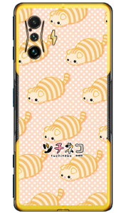 c`lRV[Y XReBbV iNAj POCO F4 GT MVNOX}ziSIMt[[j yX}zP[Xzyn[hP[Xzpoco f4 gt X}z poco f4 gt X}[gtH poco f4 gt X}zP[X poco f4 gt p