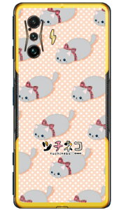 c`lRV[Y O[ iNAj POCO F4 GT MVNOX}ziSIMt[[j y󒍐YzyX}zP[Xzyn[hP[Xzpoco f4 gt X}z poco f4 gt X}[gtH poco f4 gt X}zP[X poco f