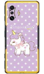 jR[̃Rj[V[Y L iNAj POCO F4 GT MVNOX}ziSIMt[[j yX}zP[Xzyn[hP[Xzpoco f4 gt X}z poco f4 gt X}[gtH poco f4 gt X}zP[X poco f4 g