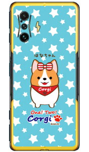 ɂ̃R[M[V[Y ͂Ȃ iNAj POCO F4 GT MVNOX}ziSIMt[[j yX}zP[Xzyn[hP[Xzpoco f4 gt X}z poco f4 gt X}[gtH poco f4 gt X}zP[X poco f