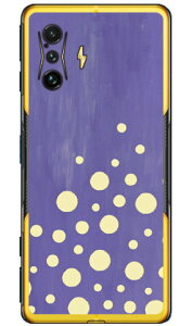 x[p[hbg p[v iNAj POCO F4 GT MVNOX}ziSIMt[[j Coverfull 󒍐Y X}zP[X n[hP[Xpoco f4 gt X}z poco f4 gt X}[gtH poco f4 gt X}zP[X poco f4 gt p