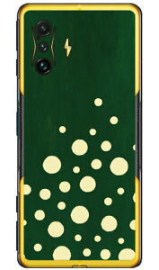 x[p[hbg O[ iNAj POCO F4 GT MVNOX}ziSIMt[[j Coverfull 󒍐Y X}zP[X n[hP[Xpoco f4 gt X}z poco f4 gt X}[gtH poco f4 gt X}zP[X poco f4 gt p