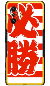 K zCg×bh iNAj POCO F4 GT MVNOX}ziSIMt[[j Coverfull 󒍐Y X}zP[X n[hP[Xpoco f4 gt X}z poco f4 gt X}[gtH poco f4 gt X}zP[X poco f4 gt poco 