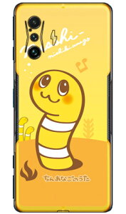 񂠂Ȃ̂ ɂ[ iNAj POCO F4 GT MVNOX}ziSIMt[[j Coverfull X}zP[X n[hP[Xpoco f4 gt X}z poco f4 gt X}[gtH poco f4 gt X}zP[X poco f4 gt poco f4 gt 