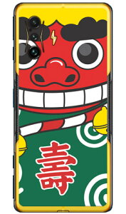 q ij iNAj POCO F4 GT MVNOX}ziSIMt[[j Coverfull  󒍐Y X}zP[X n[hP[Xpoco f4 gt X}z poco f4 gt X}[gtH poco f4 gt X}zP[X poco f4 gt poco f4 g