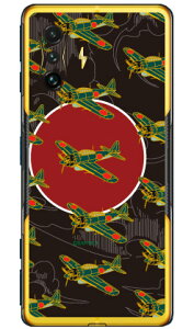 52^ nF iNAj design by figeo POCO F4 GT MVNOX}ziSIMt[[j Coverfull X}zP[X n[hP[Xpoco f4 gt X}z poco f4 gt X}[gtH poco f4 gt X}zP[X poco f4 gt poco f4 gt X