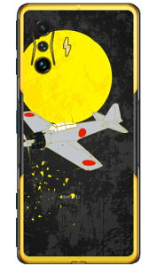 32^ F iNAj design by figeo POCO F4 GT MVNOX}ziSIMt[[j Coverfull X}zP[X n[hP[Xpoco f4 gt X}z poco f4 gt X}[gtH poco f4 gt X}zP[X poco f4 gt poco f4 gt X