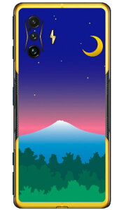 Of[V}Ee u[ iNAj POCO F4 GT MVNOX}ziSIMt[[j Coverfull X}zP[X n[hP[Xpoco f4 gt X}z poco f4 gt X}[gtH poco f4 gt X}zP[X poco f4 gt po