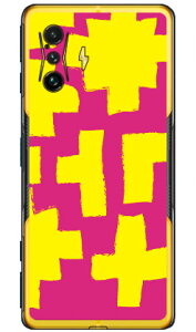 ubN sN×CG[ iNAj POCO F4 GT MVNOX}ziSIMt[[j Coverfull X}zP[X n[hP[Xpoco f4 gt X}z poco f4 gt X}[gtH poco f4 gt X}zP[X poco f4 gt poco f4 gt 