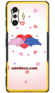 CJo[Y iNAj design by DMF POCO F4 GT MVNOX}ziSIMt[[j Coverfull X}zP[X n[hP[Xpoco f4 gt X}z poco f4 gt X}[gtH poco f4 gt X}zP[X poco f4 gt poco f4 gt 