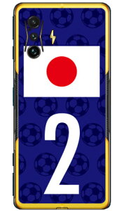 Cf LTD {\`[2 iNAj POCO F4 GT MVNOX}ziSIMt[[j Coverfull X}zP[X n[hP[Xpoco f4 gt X}z poco f4 gt X}[gtH poco f4 gt X}zP[X poco f4 gt poco f4 gt 