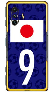 Cf LTD {\`[9 iNAj POCO F4 GT MVNOX}ziSIMt[[j Coverfull X}zP[X n[hP[Xpoco f4 gt X}z poco f4 gt X}[gtH poco f4 gt X}zP[X poco f4 gt poco f4 gt 