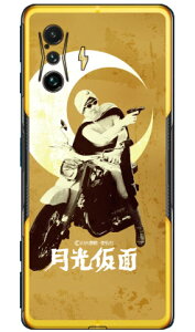 ��O�Ѓq�[���[�V���[�Y �������ʁi�Z�s�A�j �i�N���A�j design by figeo POCO F4 GT MVNO�X�}�z�iSIM�t���[�[���j Coverfullpoco f4 gt �X�}�z poco f4 gt �X�}�[�g�t�H�� poco f4 gt �X�}�z�P�[�X poco f4 gt poco f4 g