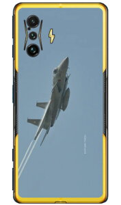 xmqtHgRNV F-15jv퓬@ D iNAj POCO F4 GT MVNOX}ziSIMt[[j Coverfullpoco f4 gt X}z poco f4 gt X}[gtH poco f4 gt X}zP[X poco f4 gt poco f4 gt X