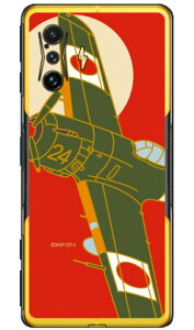 SAPGAvCV[Y l펾  iNAj POCO F4 GT MVNOX}ziSIMt[[j Coverfull n[hP[Xpoco f4 gt X}z poco f4 gt X}[gtH poco f4 gt X}zP[X poco f4 gt poco f4 gt X