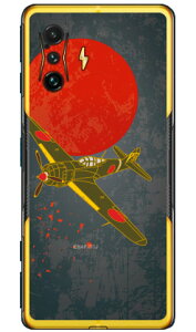 SAPGAvCV[Y ܎ F iNAj POCO F4 GT MVNOX}ziSIMt[[j Coverfull n[hP[Xpoco f4 gt X}z poco f4 gt X}[gtH poco f4 gt X}zP[X poco f4 gt poco f4 gt X}