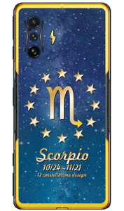 Cf LTD 12fUCV[Y 嶍 iNAj POCO F4 GT MVNOX}ziSIMt[[j Coverfull n[hP[Xpoco f4 gt X}z poco f4 gt X}[gtH poco f4 gt X}zP[X poco f4 gt poco f4 gt X}z 