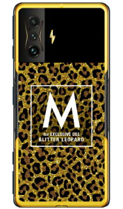 Cf LTD qE lC{g CjV M uE iNAj POCO F4 GT MVNOX}ziSIMt[[j Coverfullpoco f4 gt X}z poco f4 gt X}[gtH poco f4 gt X}zP[X poco f4 gt poco f4 gt X}