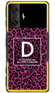 Cf LTD qE lC{g CjV D sN iNAj POCO F4 GT MVNOX}ziSIMt[[j Coverfullpoco f4 gt X}z poco f4 gt X}[gtH poco f4 gt X}zP[X poco f4 gt poco f4 gt X}z