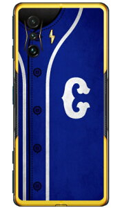 Cf LTD x[X{[ CjV u[ C iNAj POCO F4 GT MVNOX}ziSIMt[[j Coverfull n[hP[Xpoco f4 gt X}z poco f4 gt X}[gtH poco f4 gt X}zP[X poco f4 gt poco f4 gt X