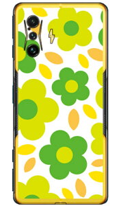 t[|bv zCg×O[ iNAj POCO F4 GT MVNOX}ziSIMt[[j SECOND SKIN n[hP[Xpoco f4 gt X}z poco f4 gt X}[gtH poco f4 gt X}zP[X poco f4 gt poco f4 gt X}