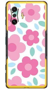 t[|bv zCg×sN iNAj POCO F4 GT MVNOX}ziSIMt[[j SECOND SKIN X}zP[Xpoco f4 gt X}z poco f4 gt X}[gtH poco f4 gt X}zP[X poco f4 gt poco f4 gt X}z