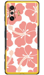 knCrXJX x[WsN iNAj POCO F4 GT MVNOX}ziSIMt[[j SECOND SKIN X}zP[Xpoco f4 gt X}z poco f4 gt X}[gtH poco f4 gt X}zP[X poco f4 gt poco f4 gt X}