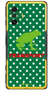 TRANSPORT FROG �O���[��×�z���C�g �i�N���A�j design by Moisture POCO F4 GT MVNO�X�}�z�iSIM�t���[�[���j SECOND SKINpoco f4 gt �X�}�z poco f4 gt �X�}�[�g�t�H�� poco f4 gt �X�}�z�P�[�X poco f4 gt poco f4 gt �X�}�z poc