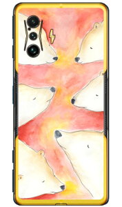 kanoco uVN}̖v iNAj POCO F4 GT MVNOX}ziSIMt[[j SECOND SKIN X}zP[X n[hP[Xpoco f4 gt X}z poco f4 gt X}[gtH poco f4 gt X}zP[X poco f4 gt poco f4 gt X