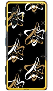 MHAK uSPACERv ubN×x[W iNAj POCO F4 GT MVNOX}ziSIMt[[j SECOND SKIN n[hP[Xpoco f4 gt X}z poco f4 gt X}[gtH poco f4 gt X}zP[X poco f4 gt poco f4 gt X}z 