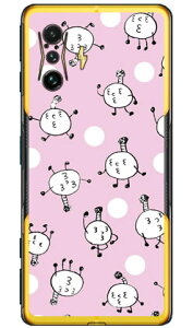 ςۂ܂ iNAj design by 326 POCO F4 GT MVNOX}ziSIMt[[j SECOND SKIN X}zP[X n[hP[Xpoco f4 gt X}z poco f4 gt X}[gtH poco f4 gt X}zP[X poco f4 gt poco f4 