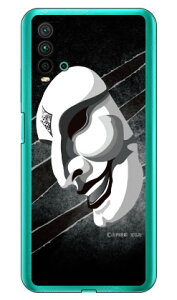 ��O�Ѓq�[���[�V���[�Y �������ʁi�T�^���̒܃u���b�N�j �i�N���A�j design by figeo Redmi 9T M2010J19SR MVNO�X�}�z�iSIM�t���[�[���j�EY!mobile Coverfull redmi 9t m2010j19sr �X�}�z redmi 9t m2010j19sr �X�}�[�g�t