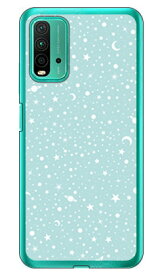 SPACE エメラルド （ソフトTPUクリア） Redmi 9T M2010J19SR MVNOスマホ（SIMフリー端末）・Y!mobile SECOND SKIN redmi 9t m2010j19sr スマホ redmi 9t m2010j19sr スマートフォン redmi 9t m2010j19sr スマホケース redmi 9t m2010j19sr 送料無料