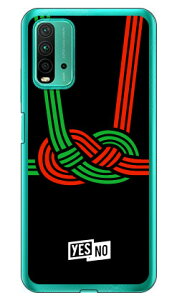 nbs[Mtg ubN i\tgTPUNAj Redmi 9T M2010J19SR MVNOX}ziSIMt[[jEY!mobile YESNO redmi 9t m2010j19sr X}z redmi 9t m2010j19sr X}[gtH redmi 9t m2010j19sr X}zP[X redmi 9