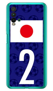 Cf LTD {\`[2 iNAj Redmi 9T M2010J19SR MVNOX}ziSIMt[[jEY!mobile Coverfull redmi 9t m2010j19sr X}z redmi 9t m2010j19sr X}[gtH redmi 9t m2010j19sr X}zP[X redmi 9t m2010