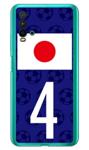 Cf LTD {\`[4 iNAj Redmi 9T M2010J19SR MVNOX}ziSIMt[[jEY!mobile Coverfull redmi 9t m2010j19sr X}z redmi 9t m2010j19sr X}[gtH redmi 9t m2010j19sr X}zP[X redmi 9t m2010