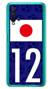 Cf LTD {\`[12 iNAj Redmi 9T M2010J19SR MVNOX}ziSIMt[[jEY!mobile Coverfull redmi 9t m2010j19sr X}z redmi 9t m2010j19sr X}[gtH redmi 9t m2010j19sr X}zP[X redmi 9t m201