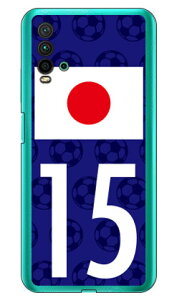 Cf LTD {\`[15 iNAj Redmi 9T M2010J19SR MVNOX}ziSIMt[[jEY!mobile Coverfull redmi 9t m2010j19sr X}z redmi 9t m2010j19sr X}[gtH redmi 9t m2010j19sr X}zP[X redmi 9t m201