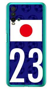 Cf LTD {\`[23 iNAj Redmi 9T M2010J19SR MVNOX}ziSIMt[[jEY!mobile Coverfull redmi 9t m2010j19sr X}z redmi 9t m2010j19sr X}[gtH redmi 9t m2010j19sr X}zP[X redmi 9t m201