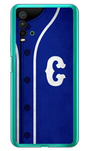 Cf LTD �x�[�X�{�[�� �C�j�V���� �u���[ C �i�N���A�j Redmi 9T M2010J19SR MVNO�X�}�z�iSIM�t���[�[���j�EY!mobile Coverfull redmi 9t m2010j19sr �X�}�z redmi 9t m2010j19sr �X�}�[�g�t�H�� redmi 9t m2010j19sr �X�}�z�P�[