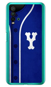 Cf LTD �x�[�X�{�[�� �C�j�V���� �u���[ Y �i�N���A�j Redmi 9T M2010J19SR MVNO�X�}�z�iSIM�t���[�[���j�EY!mobile Coverfull redmi 9t m2010j19sr �X�}�z redmi 9t m2010j19sr �X�}�[�g�t�H�� redmi 9t m2010j19sr �X�}�z�P�[