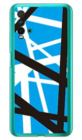 ロックオマージュ ブルー （クリア） Redmi 9T M2010J19SR MVNOスマホ（SIMフリー端末）・Y!mobile SECOND SKIN redmi 9t m2010j19sr スマホ redmi 9t m2010j19sr スマートフォン redmi 9t m2010j19sr スマホケース m2010j19sr スマホカバー 送料無料