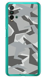 URBAN camouflage グレー （クリア） design by Moisture Redmi 9T M2010J19SR MVNOスマホ（SIMフリー端末）・Y!mobile SECOND SKIN redmi 9t m2010j19sr スマホ redmi 9t m2010j19sr スマートフォン redmi 9t m2010j19sr スマホケース redmi 9t 送料無料