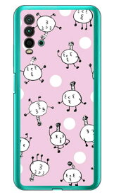 おっぱい丸まつり （クリア） design by 326 Redmi 9T M2010J19SR MVNOスマホ（SIMフリー端末）・Y!mobile SECOND SKIN redmi 9t m2010j19sr スマホ redmi 9t m2010j19sr スマートフォン redmi 9t m2010j19sr スマホケース redmi 9t 送料無料