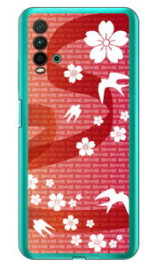 �΂� �� �i�N���A�j fot Redmi 9T M2010J19SR MVNO�X�}�z�iSIM�t���[�[���j�EY!mobile Coverfull redmi 9t m2010j19sr �X�}�z redmi 9t m2010j19sr �X�}�[�g�t�H�� redmi 9t m2010j19sr �X�}�z�P�[�X redmi 9t m2010j19sr �X�}�z�J
